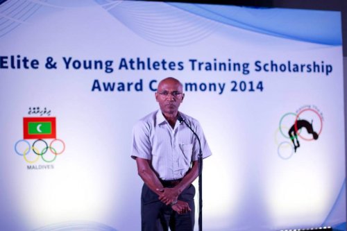 Elite & Young Athletes Scholarship Award Ceremony