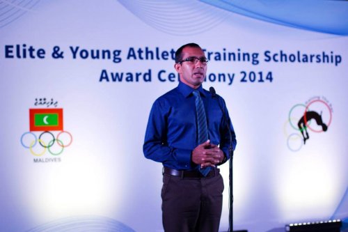 Elite & Young Athletes Scholarship Award Ceremony