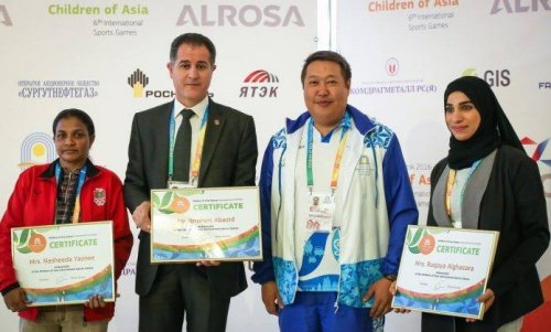 Children of Asia International Sports Games 2016