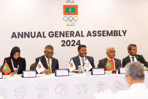 AGA 2024