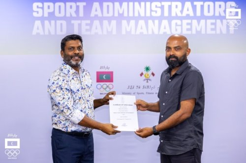 Sport Administrators and Team Management Course