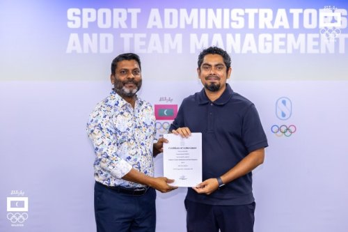 Sport Administrators and Team Management Course