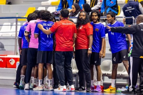 3rd Asian Youth Games