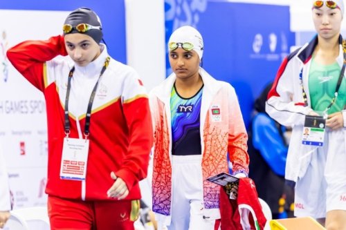 3rd Asian Youth Games