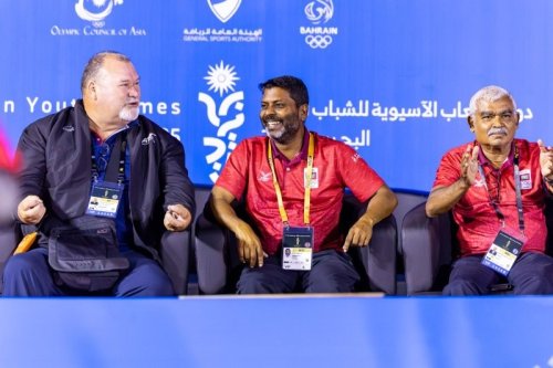 3rd Asian Youth Games