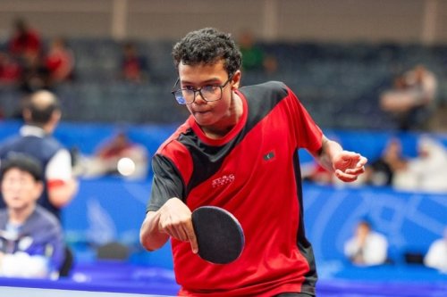 3rd Asian Youth Games