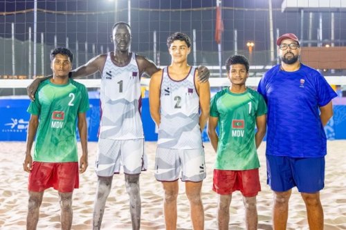 3rd Asian Youth Games