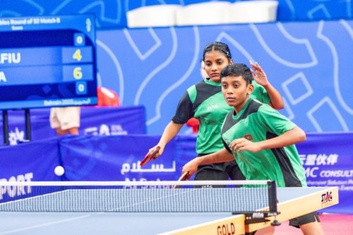 3rd Asian Youth Games