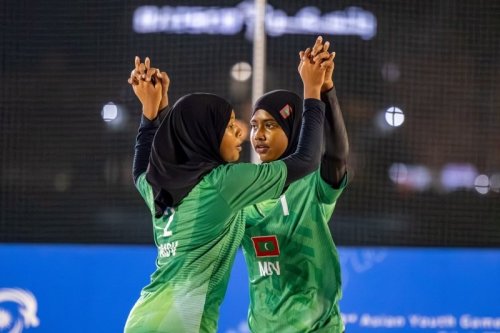 3rd Asian Youth Games