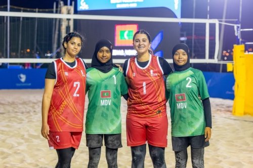 3rd Asian Youth Games