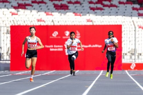 3rd Asian Youth Games
