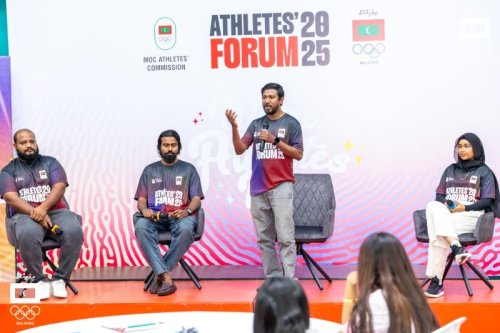 Athletes Forum 2025