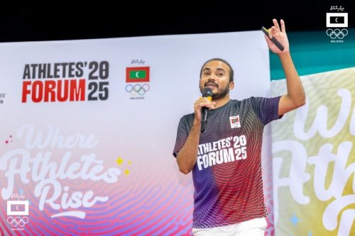 Athletes Forum 2025