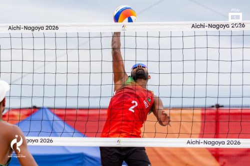 Asian Games 2026