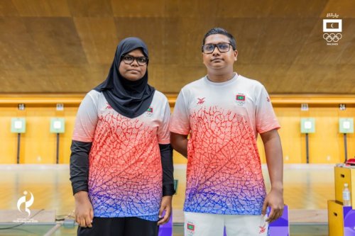 Asian Games 2026