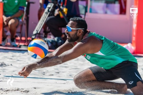Asian Games 2026