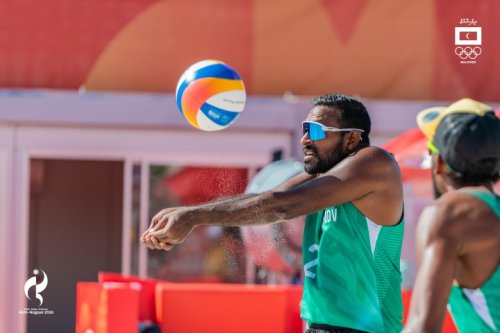 Asian Games 2026