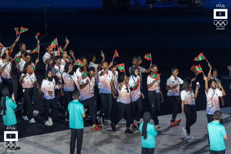 Opening Ceremony of 5th Islamic Solidarity Games
