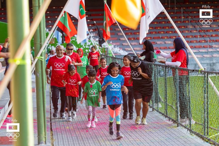 Maldives Olympic Committee Celebrates Olympic Day