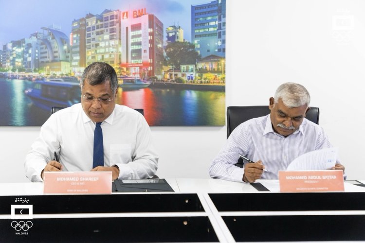 BML and MOC Launch Second Year of Sports Scholarship Program