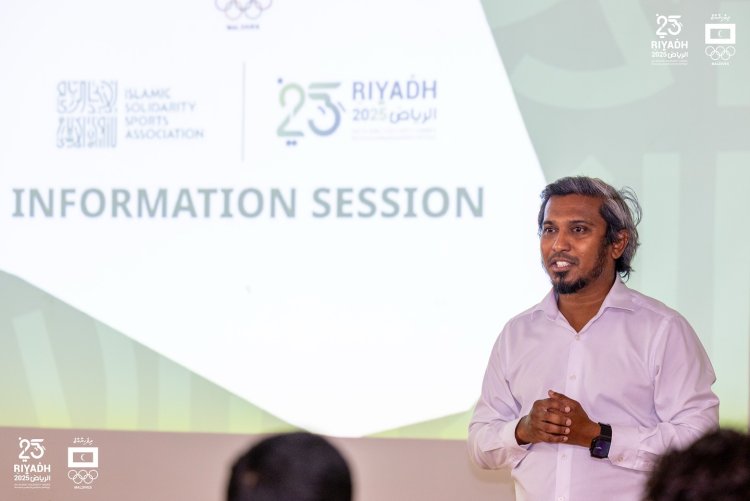 Information Session Conducted for Islamic Solidarity Games – Riyadh 2025 Delegation