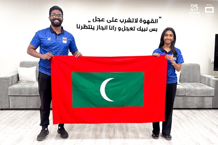 Rafa and Imaan Named Flag Bearers for Maldives at Islamic Solidarity Games