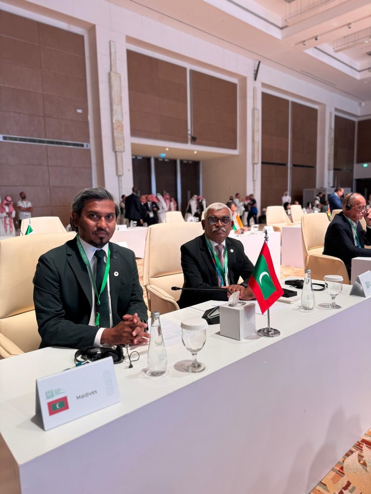 MOC Leadership Attends ISSA General Assembly in Riyadh