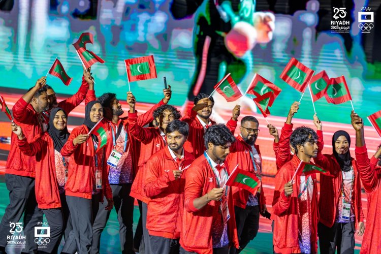Maldives Concludes Participation at the 6th Islamic Solidarity Games Riyadh 2025