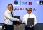 Maldives Olympic Committee and Bank of Maldives Launch Sports Scholarship 2025