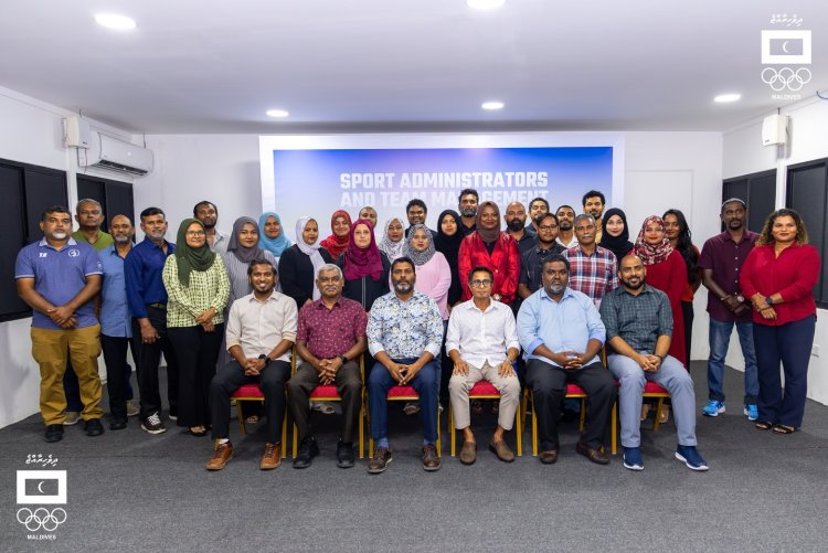 32 Participants Complete Sport Administrator and Team Management Course