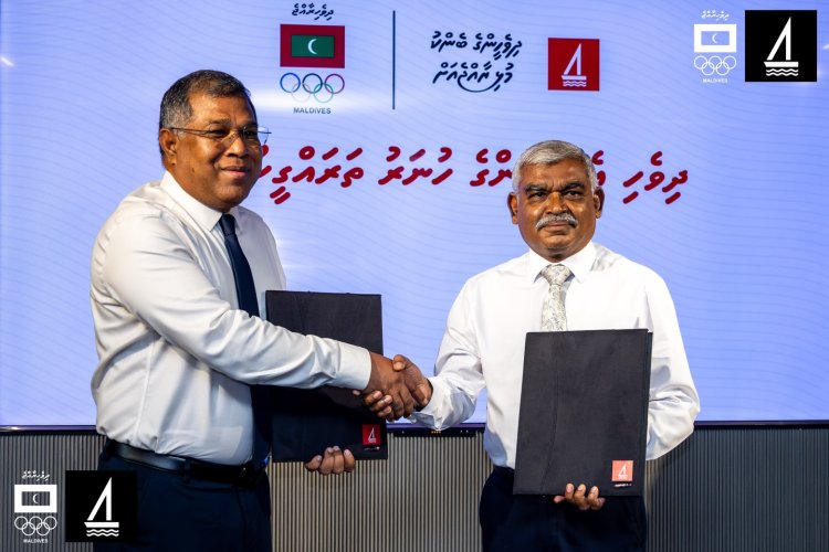 Maldives Olympic Committee and Bank of Maldives Launch Sports Scholarship 2025