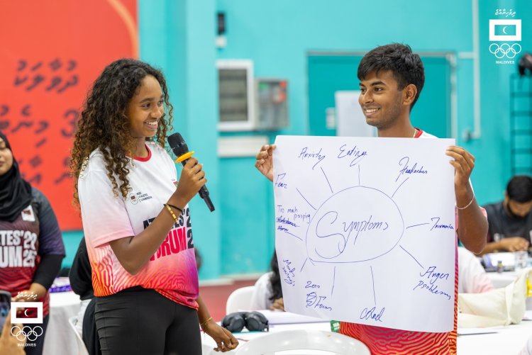 MOC Successfully Conducted Athletes’ Forum 2025 in Malé