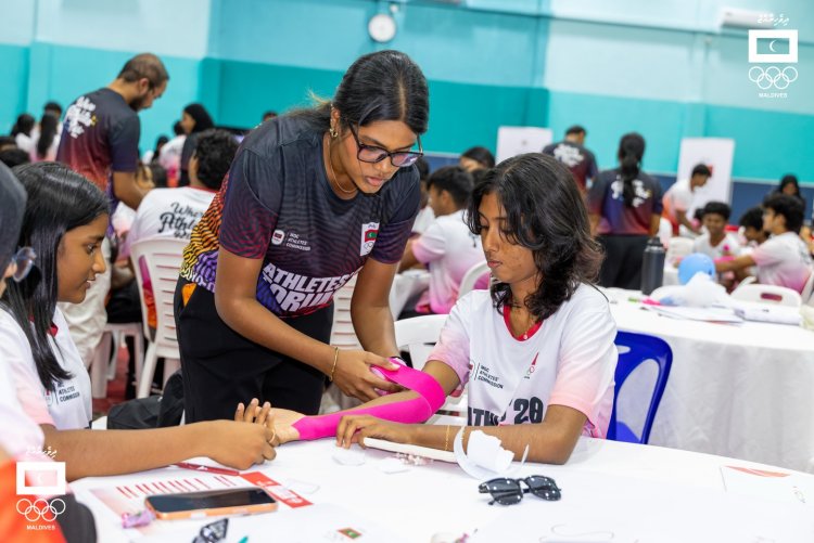 MOC Successfully Conducted Athletes’ Forum 2025 in Malé