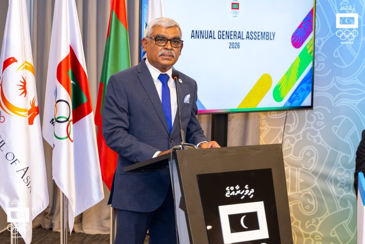 Maldives Olympic Committee Holds Annual General Assembly 2026