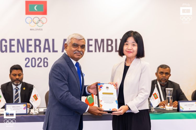 Maldives Olympic Committee Holds Annual General Assembly 2026