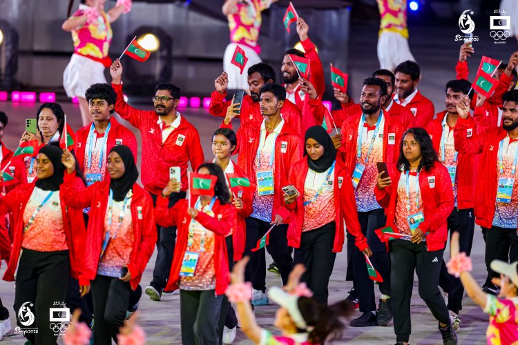 Asian Beach Games 2026 Officially Open in Sanya