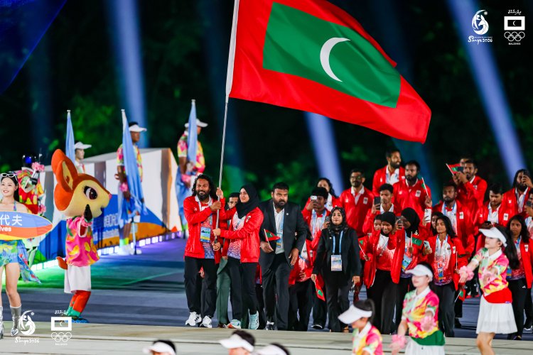 Asian Beach Games 2026 Officially Open in Sanya