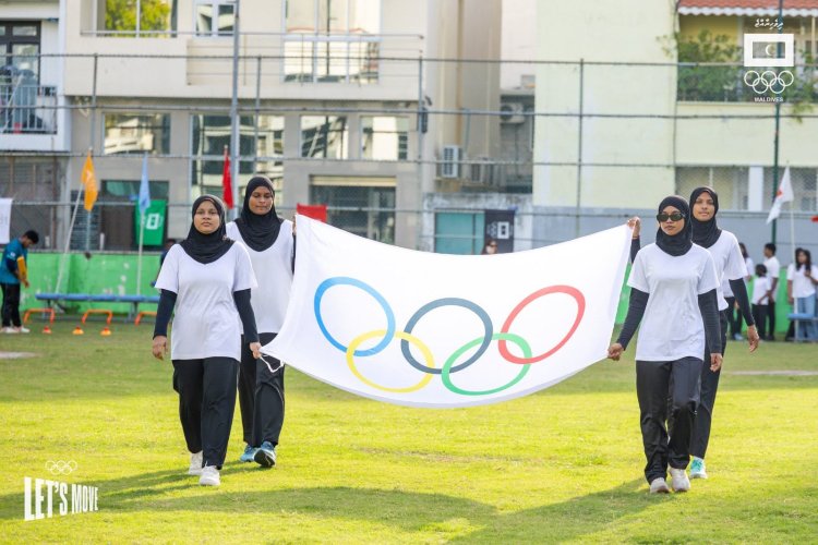 Maldives Olympic Committee Celebrates Olympic Day 2026