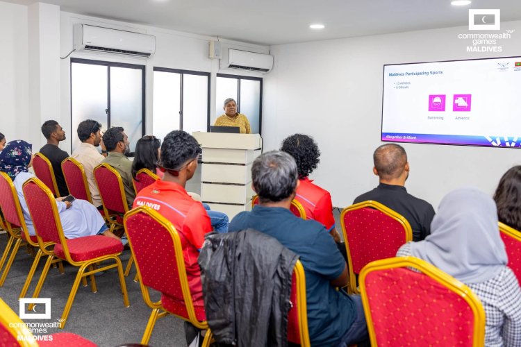 CGA Maldives Conducts Information Session for Team Maldives Ahead of Glasgow 2026