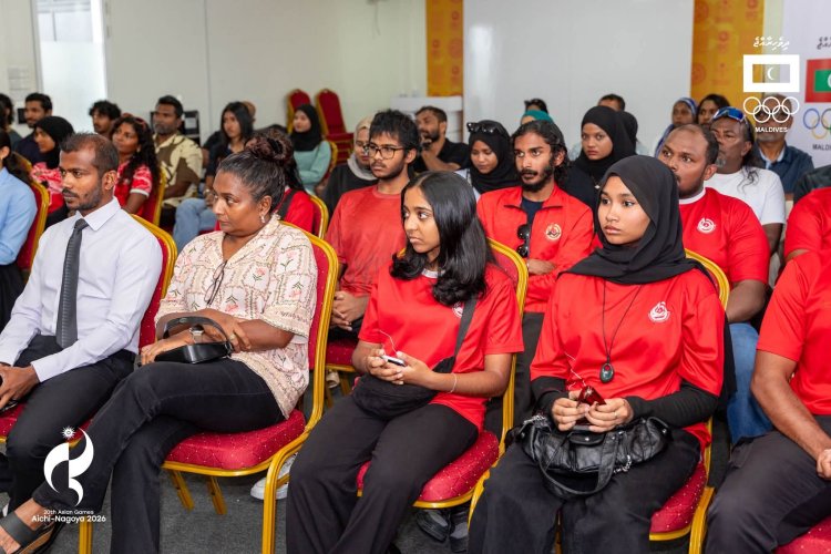 Information Session Held for Maldives Contingent Ahead of Aichi-Nagoya 2026 Asian Games