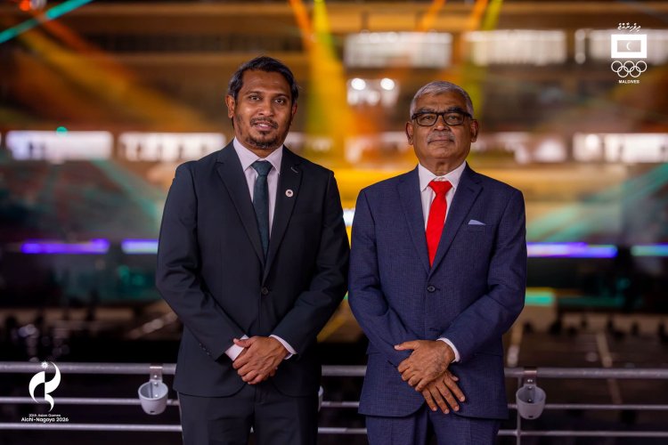 Team Maldives Participates in the Opening Ceremony of Aichi-Nagoya 2026