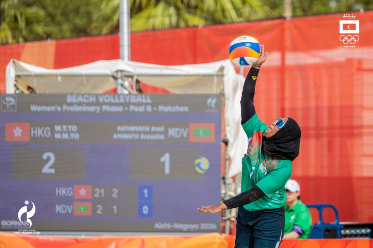 Maldives Regroup in Second Set Against Hong Kong