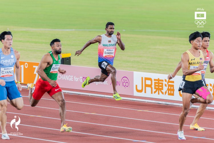 Maldives Open Athletics Competition in Men’s 100m
