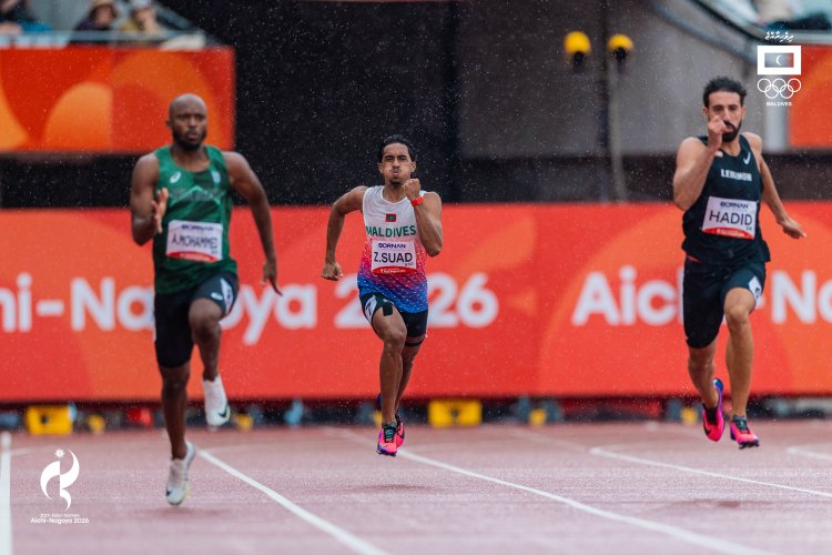 Zuiz Records Personal Best as Maldives Compete in Men’s 200 Metres