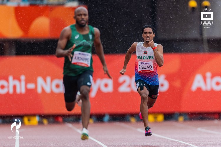 Zuiz Records Personal Best as Maldives Compete in Men’s 200 Metres