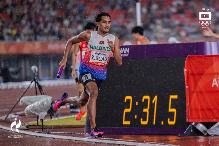 Maldives Conclude Asian Games Participation with Men’s 4 × 400-Metre Relay