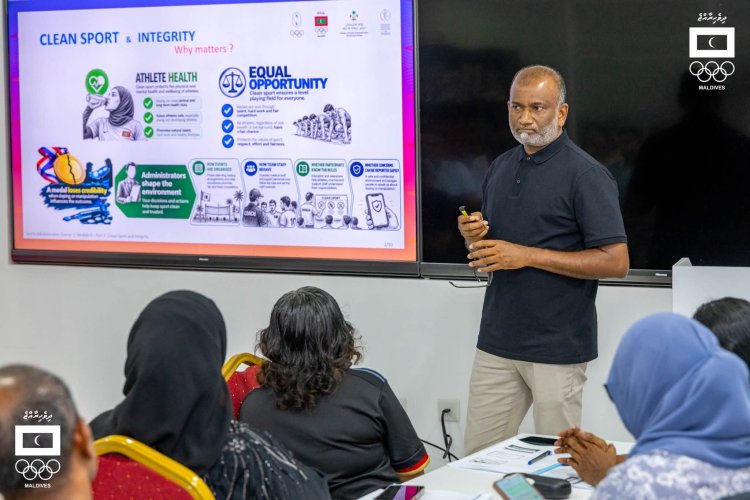 MOC Concludes First Sports Administrators Course for 2026